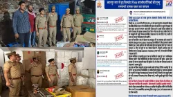 कानपुर धमाका: 100 क्विंटल अवैध विस्फोटक जब्त, 26 संदिग्ध गिरफ्तार !
