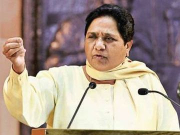 BSP के मिशन पर जोर