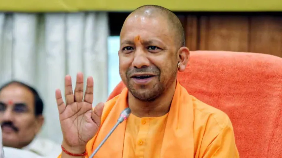 योगी सरकार का बड़ा कदम: 1,680 करोड़ के खर्च पर औद्योगिक पार्क तैयार !