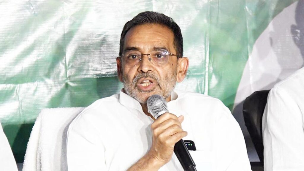 उपेंद्र कुशवाहा की प्रतिक्रिया