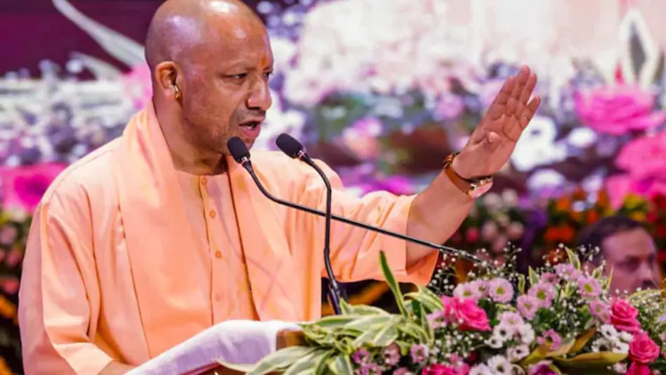 अयोध्या में इतिहास का क्षण, ध्वजारोहण पर CM योगी का भावुक संदेश ! 