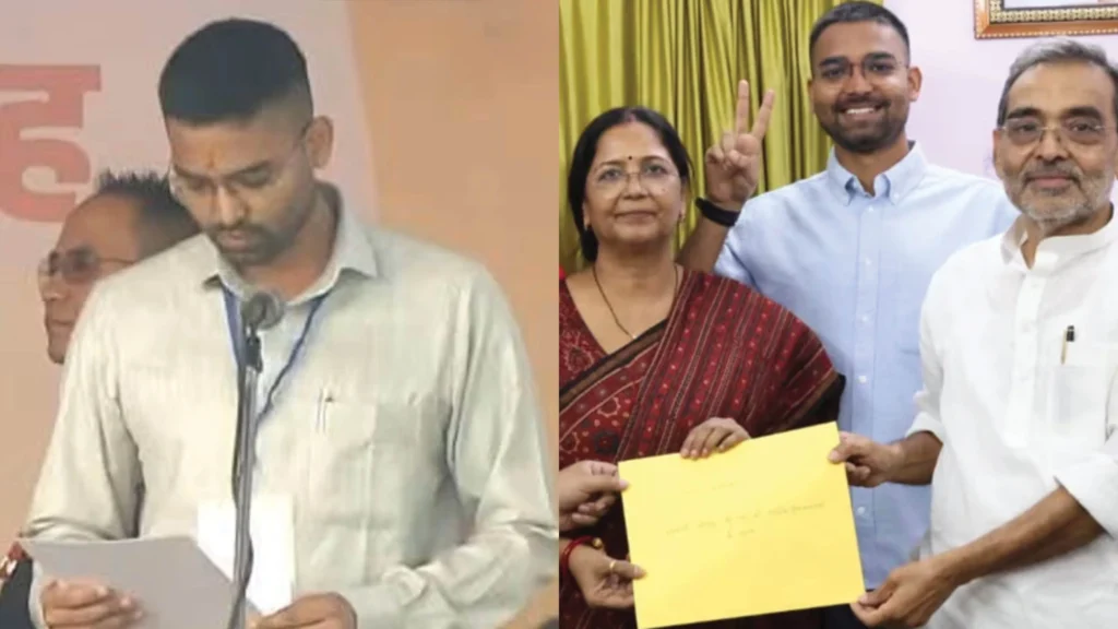 ना विधायक, ना एमएलसी… फिर भी मंत्री! नीतीश सरकार में दीपक प्रकाश की एंट्री !