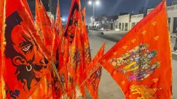 धार्मिक-सांस्कृतिक कार्यों के लिए बिहार में बनेगा संयोजक नेटवर्क !