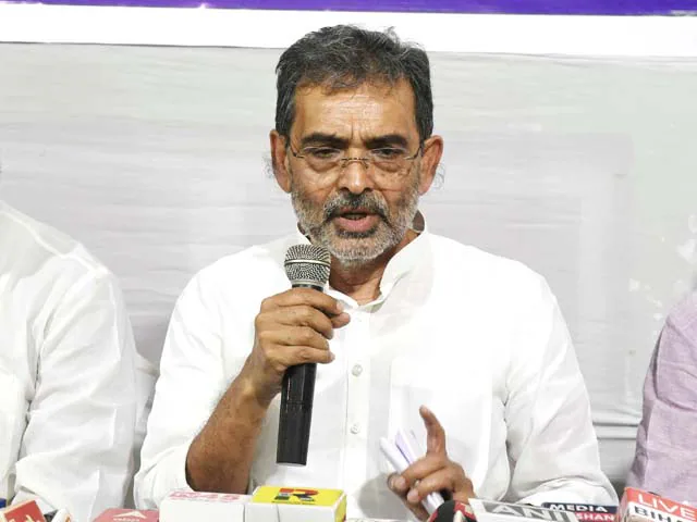 उपेंद्र कुशवाहा की RLM को झटका, बड़े नेताओं का पलायन !