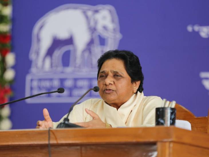 बसपा की उम्मीदें और नतीजे में अंतर