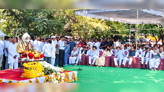 शिवराज पाटिल नहीं रहे, राजकीय सम्मान के साथ हुआ अंतिम संस्कार !