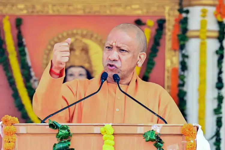 सरकारी नौकरियों में आरक्षण नियम सख्त, योगी ने ACS को दिए निर्देश !