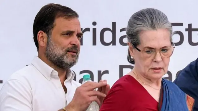 नेशनल हेराल्ड मामले में कांग्रेस को बड़ी कानूनी राहत!