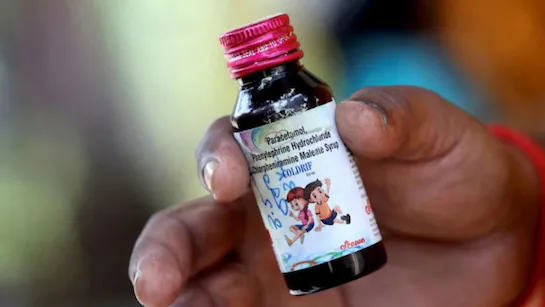 कफ सिरप अवैध नहीं, लेकिन दुरुपयोग बड़ा