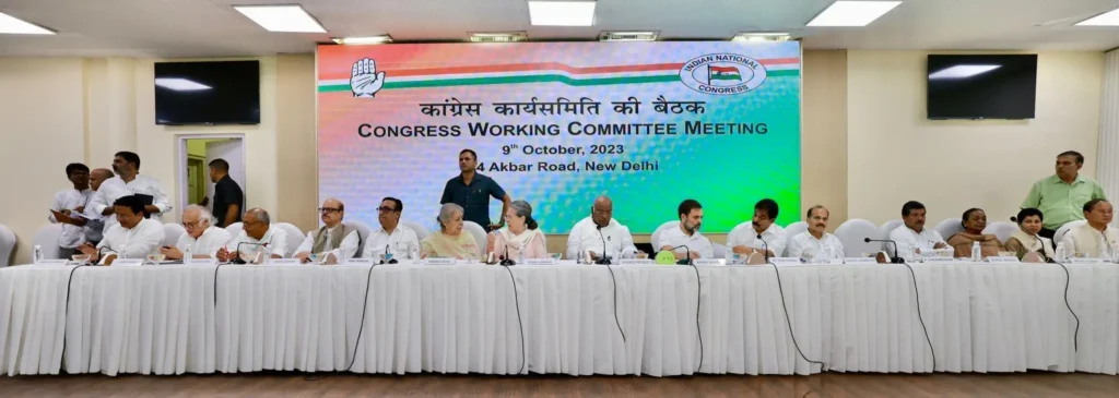 “कांग्रेस CWC बैठक में केंद्र सरकार घिरी, मनरेगा पर खरगे का तीखा बयान”