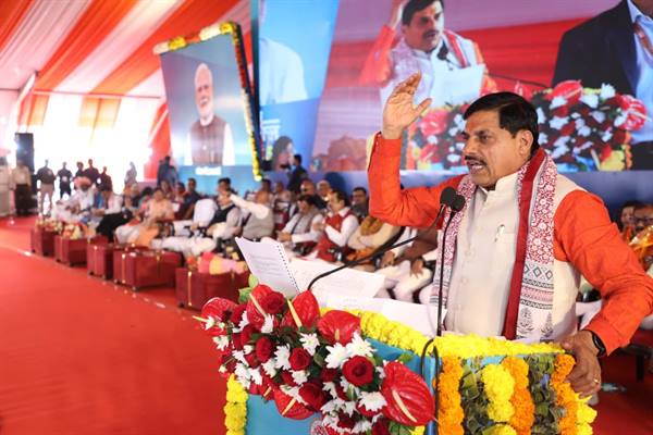 CM मोहन यादव का बड़ा ऐलान, धार को मिला मेडिकल कॉलेज का तोहफा !