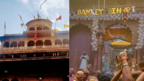 बांके बिहारी मंदिर पर CJI की सख्त टिप्पणी, VIP संस्कृति पर तंज !