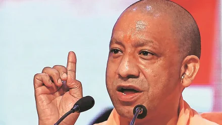 सीएम योगी का तीखा बयान