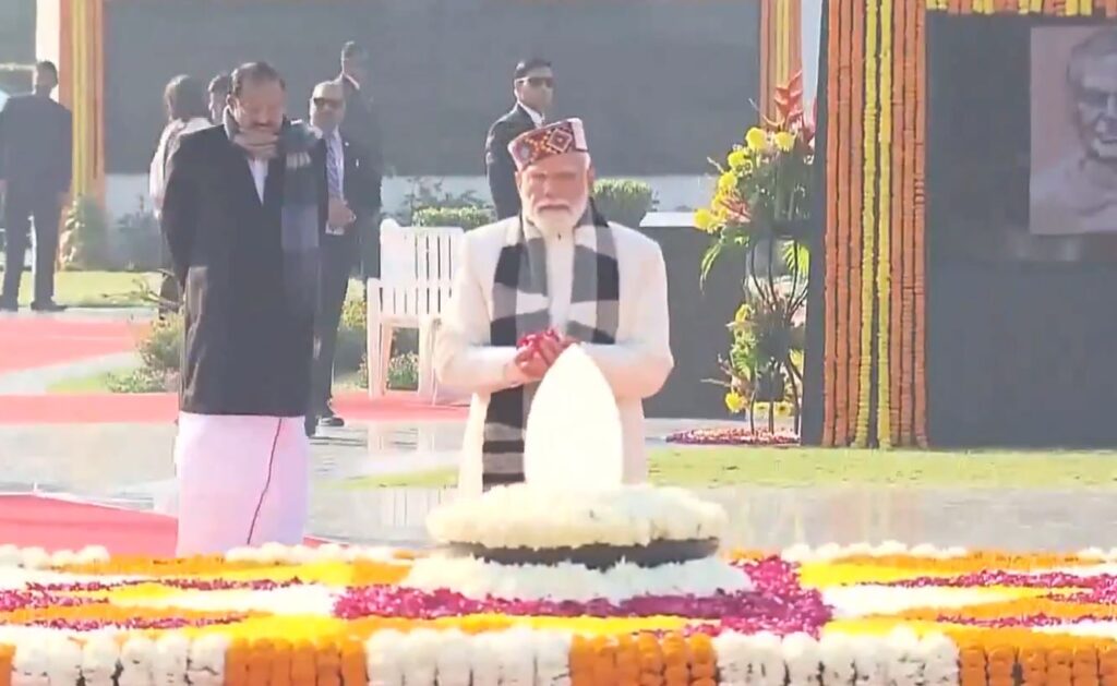 दिल्ली में सदैव अटल पर प्रार्थना सभा