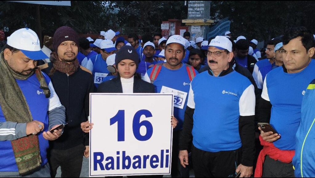 स्वस्थ भारत, हरित भविष्य: जागरूकता मैराथन का आयोजन !