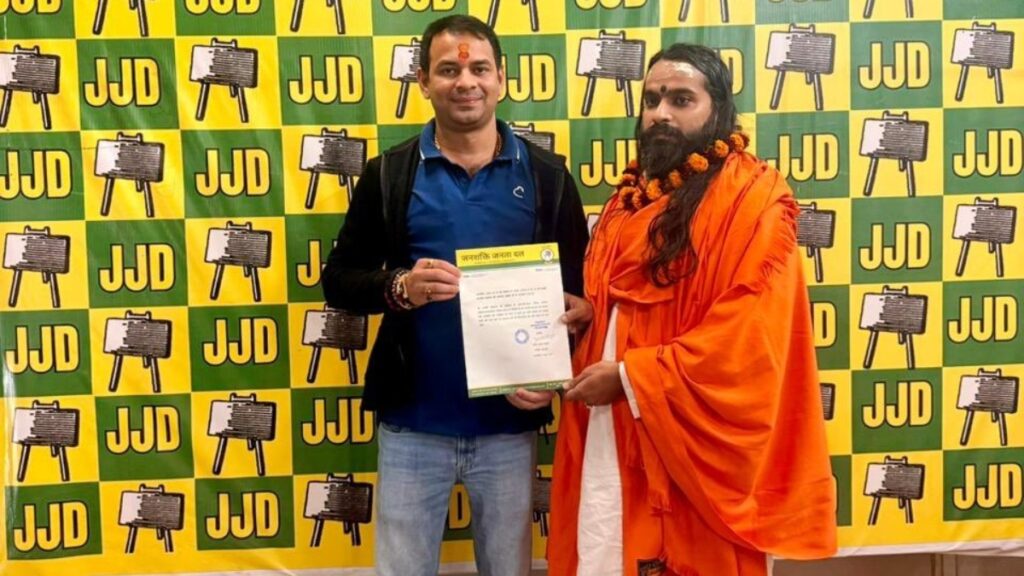 राजनीति और अध्यात्म का मेल, तेज प्रताप यादव का बड़ा फैसला !