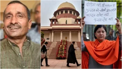 कुलदीप सेंगर को सुप्रीम झटका, सजा निलंबन पर लगी रोक !