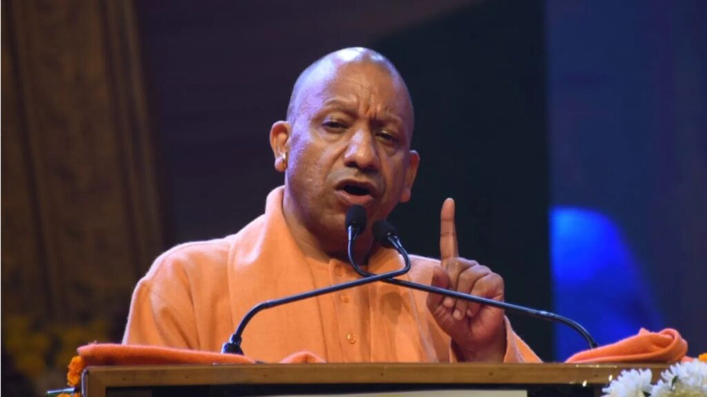 सीएम योगी का सख्त संदेश: मच्छर और माफिया, दोनों से सावधान !