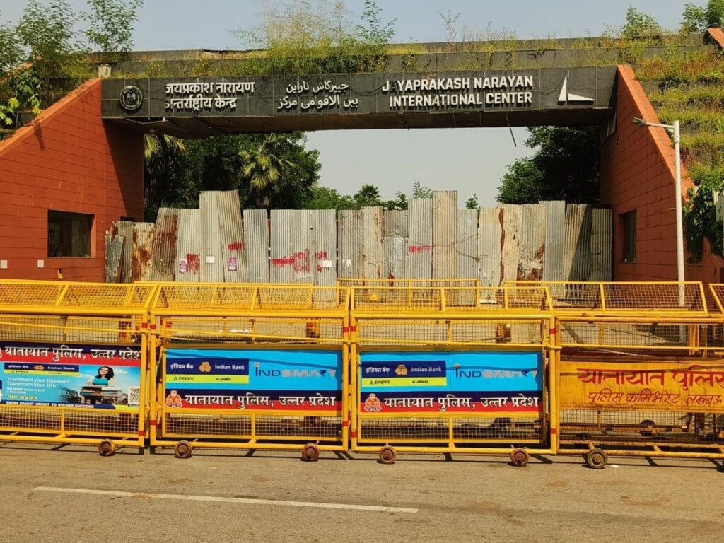 लखनऊ में 8 साल बाद JPNIC फिर बनेगा गतिविधियों का केंद्र !