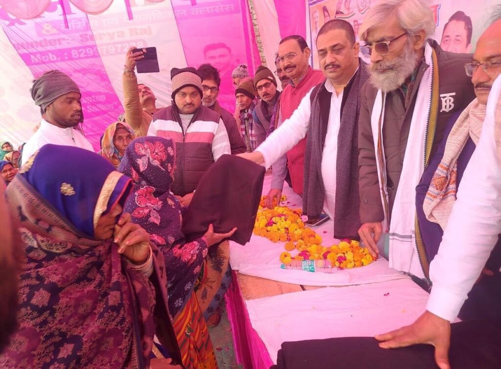 ऊंचाहार विधानसभा में सेवा कार्य, बाबूगंज में कंबल वितरण कार्यक्रम !