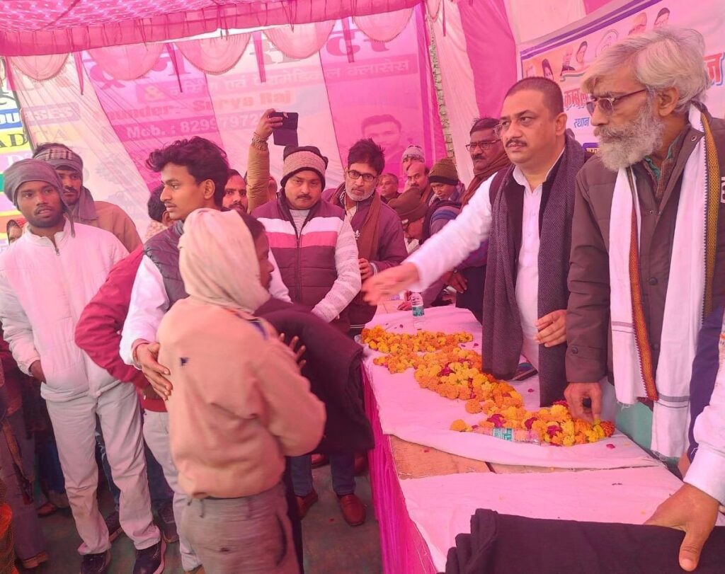 ऊंचाहार विधानसभा में सेवा कार्य, बाबूगंज में कंबल वितरण कार्यक्रम !