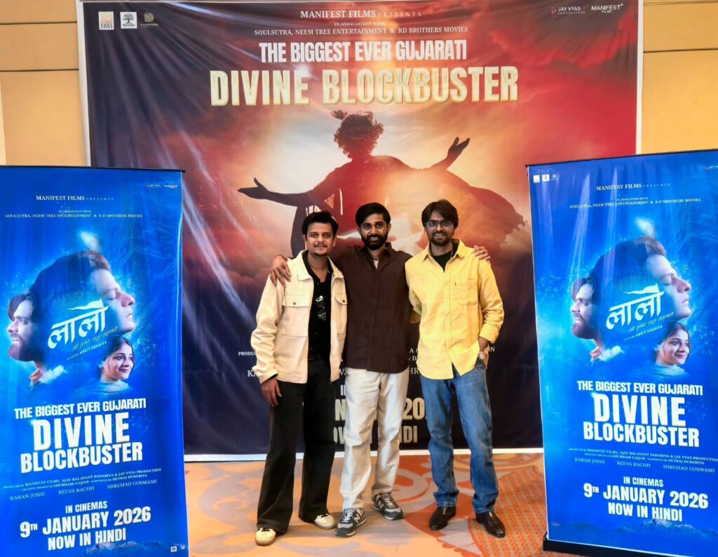 नवाबों के शहर में ‘लालो’ की गूंज, वेव मॉल में उमड़ा दर्शकों का प्यार ! 