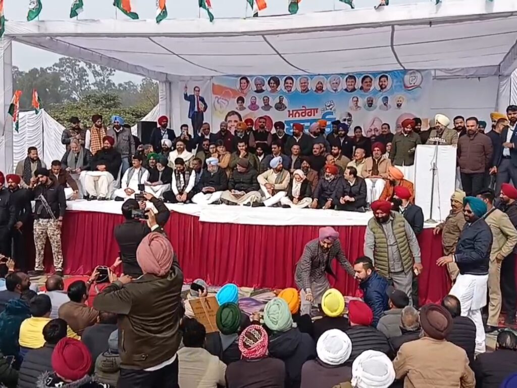 ‘मनरेगा बचाओ’ रैली में कांग्रेस का दम, केंद्र सरकार पर हमला !