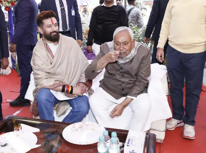 दही-चूड़ा भोज में दिखी एनडीए की एकजुटता