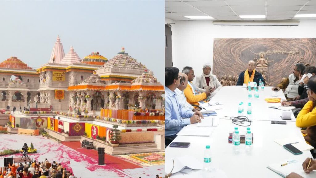 श्रद्धालुओं के लिए बड़ी सौगात, राम जन्मभूमि परिसर में हाईटेक इंतजाम !