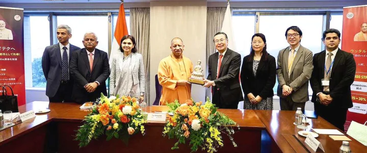 वैश्विक मंच से योगी आदित्यनाथ का संदेश ,यूपी की प्रति व्यक्ति आय तीन गुना !