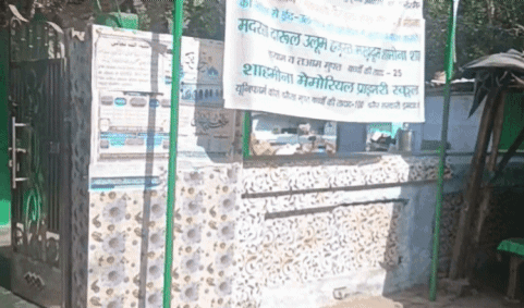 यूपी में KGMU मजार विवाद, AIMIM का आंदोलन अलर्ट!