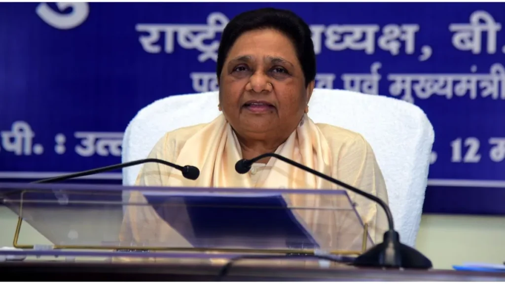 न गठबंधन, न समझौता ,यूपी 2027 में BSP का सोलो गेम 