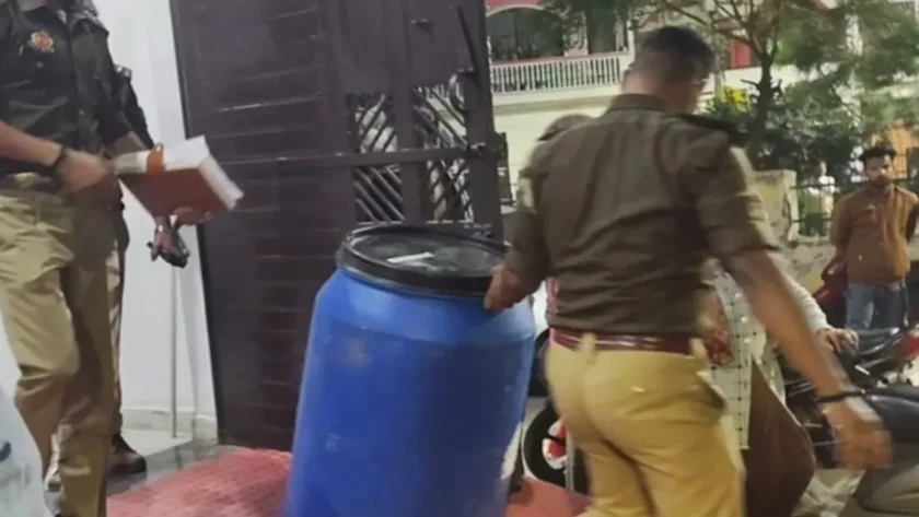 हत्या के बाद शव के किए टुकड़े