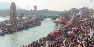 केंद्र की बड़ी सौगात,हरिद्वार कुंभ 2027 के लिए 500 करोड़ मंजूर !