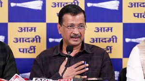 AAP को बड़ी जीत, शराब घोटाला केस में क्लीन चिट !