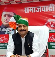 सपा प्रवक्ता की गिरफ्तारी से सियासत गरम — दो दिन से थे लापता !