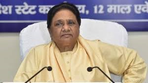 2027 की तैयारी में BSP सक्रिय, मायावती ने किया बड़ा ऐलान !