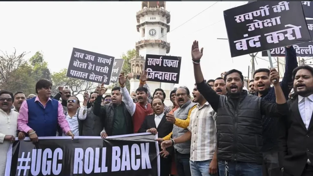 लखनऊ में हंगामा: UGC के नए नियमों का सवर्ण समाज ने किया विरोध !