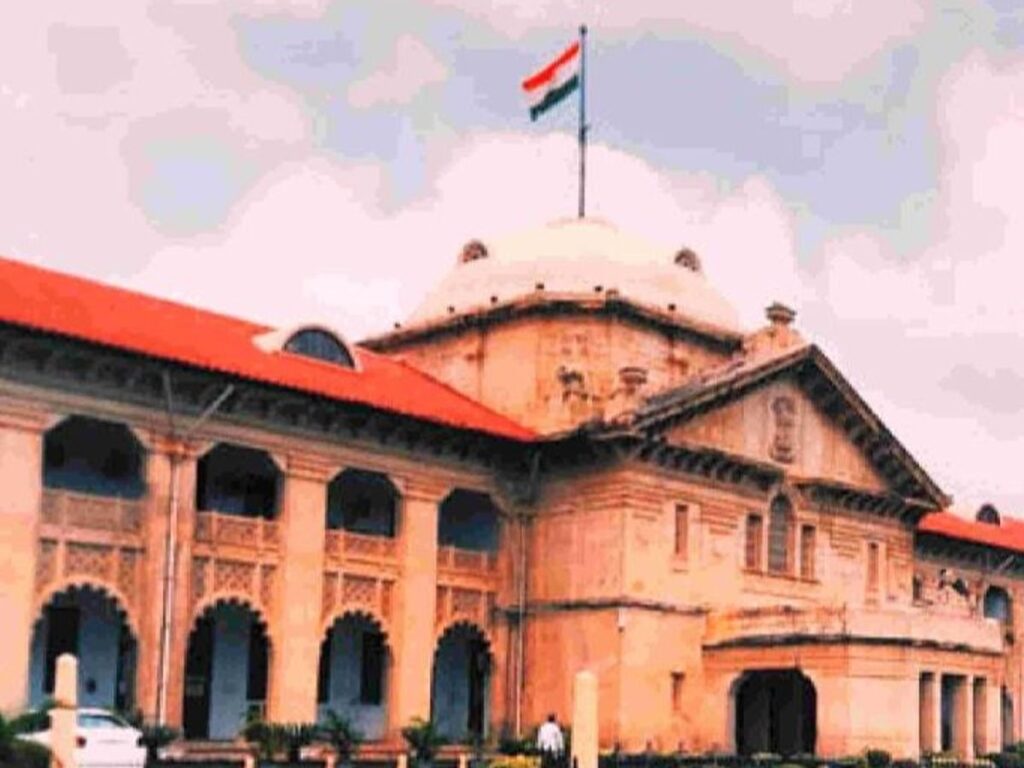 एफआईआर दर्ज न होने पर पहुंचा मामला हाईकोर्ट