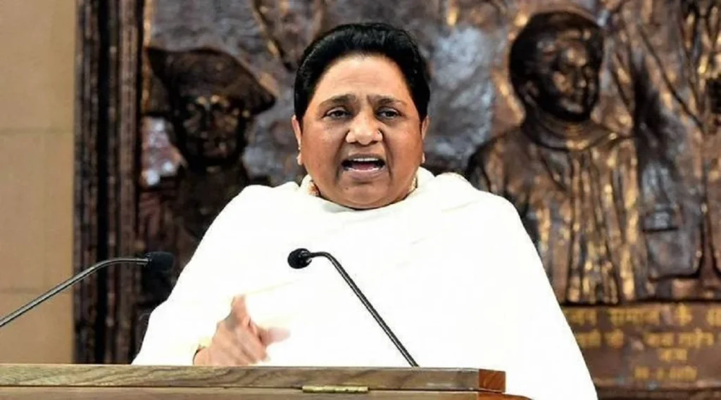 मायावती के शामिल होने की संभावना