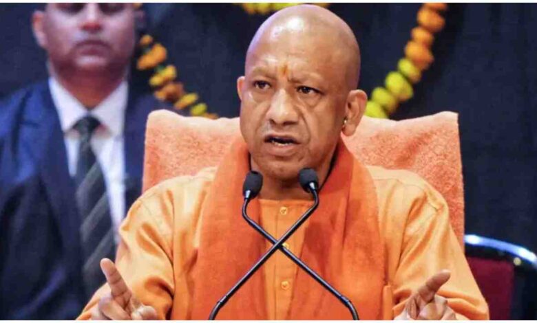 होली पर सीएम योगी की स्पष्ट अपील