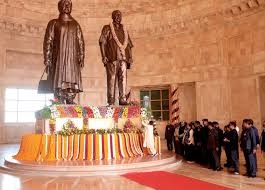 कांशीराम स्मारक पर होगा मुख्य कार्यक्रम