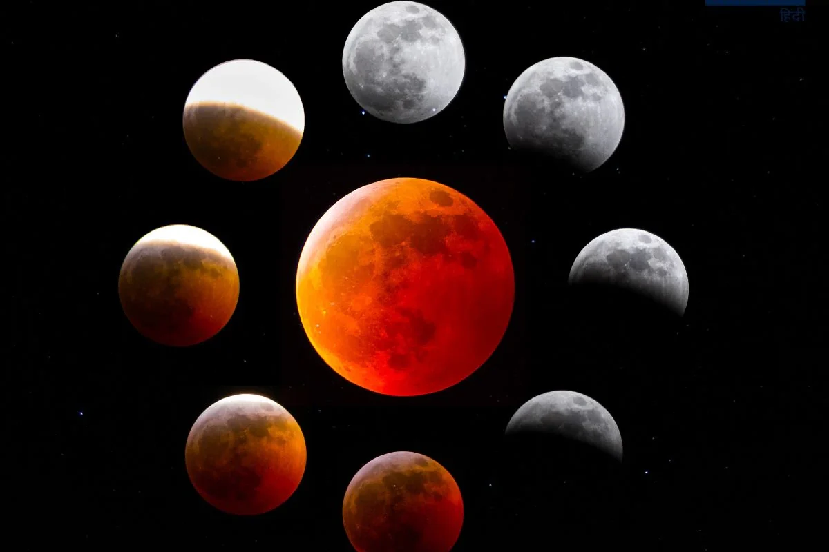 उत्तर प्रदेश में आज कितने बजे दिखेगा चंद्रग्रहण, जानिए टाइमिंग !