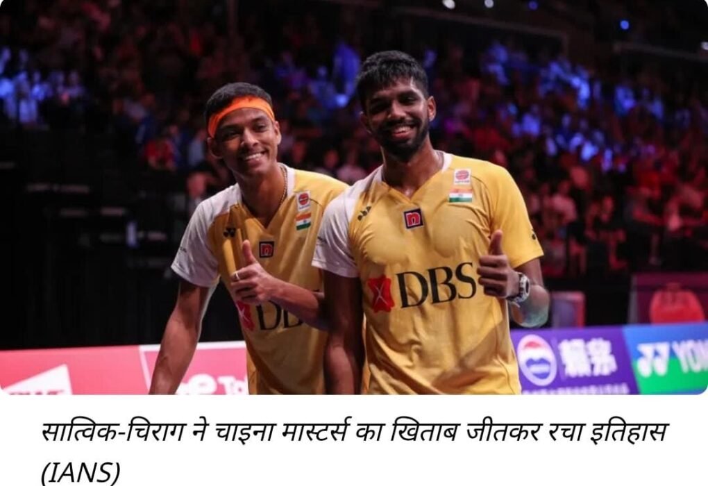 WhatsApp Image 2026 09 07 at 9.15.35 AM