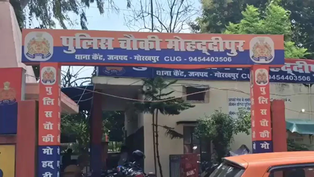 gorakhpur girls hostel bathroom mobile camera warden booked video recording 2